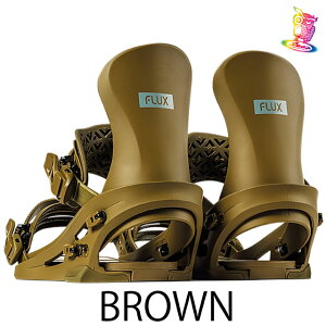 25-26 FLUX ytbNXzoCfBO SRyKiz