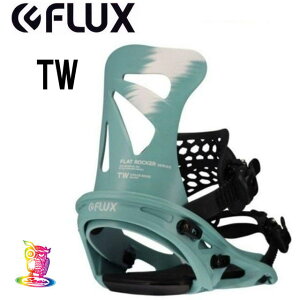 FLUX �y�t���b�N�X�z�o�C���f�B���O TW GREENISH BLUE�y���K�i�zS�T�C�Y