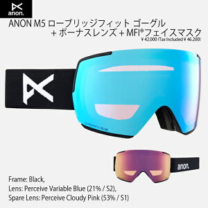2324ANONyAmzS[O M5 Low Bridge Goggles t[FBlack YFPerceive Variable Blue(21% / S2)/ Perceive Cloudy Pink(53% / S1)yKiz
