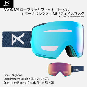 2324ANONyAmzS[O M5 Low Bridge Goggles t[FNightfall YFPerceive Variable Blue(21% / S2)/ Perceive Cloudy Pink(53% / S1)yKiz