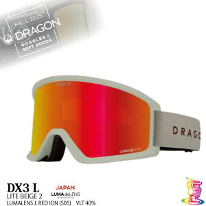 DRAGONyhSzDX3 L t[FLITE BEIGE 2 YFLL J.RED ION@S[OyKiz2025-26