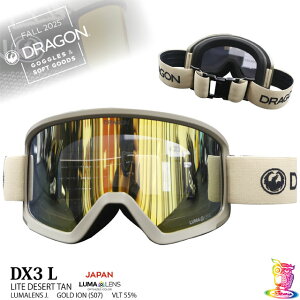 DRAGONyhSzDX3 L t[FLITE DESERT TAN YFLL J.GOLD ION@S[OyKiz2025-26
