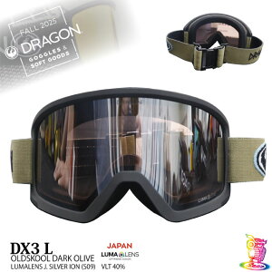 DRAGONyhSzDX3 L t[FOLDSKOOL DARK OLIVE YFLL J.SILVER ION@S[OyKiz2025-26