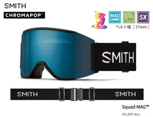 SMITH�y�X�~�X�z SQUAD MAG �t���[���FBlack �����Y�FCP Sun Blue Mirror / CP Storm Blue Sensor Mirror�@2024-25���f���@�y���K�i�z�S�[�O�� ASIAN-FIT