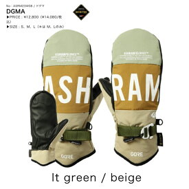 ASHRAM【アシュラム】グローブ DGMA ドグマ【正規品】LT GREEN / BEIGE