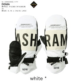 ASHRAM【アシュラム】グローブ DGMA ドグマ【正規品】WHITE