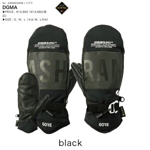 ASHRAMyAVzO[u DGMA hO}yKizBALCK