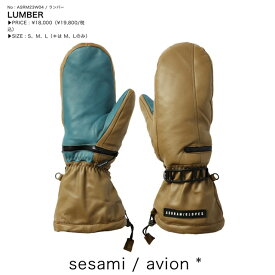 ASHRAM【アシュラム】グローブ LUMBER ランバー【正規品】sesami / avion