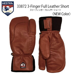HESTRAywXgzO[u3-FINGER FULL LEATHER SHORT 33872yKizBROWN