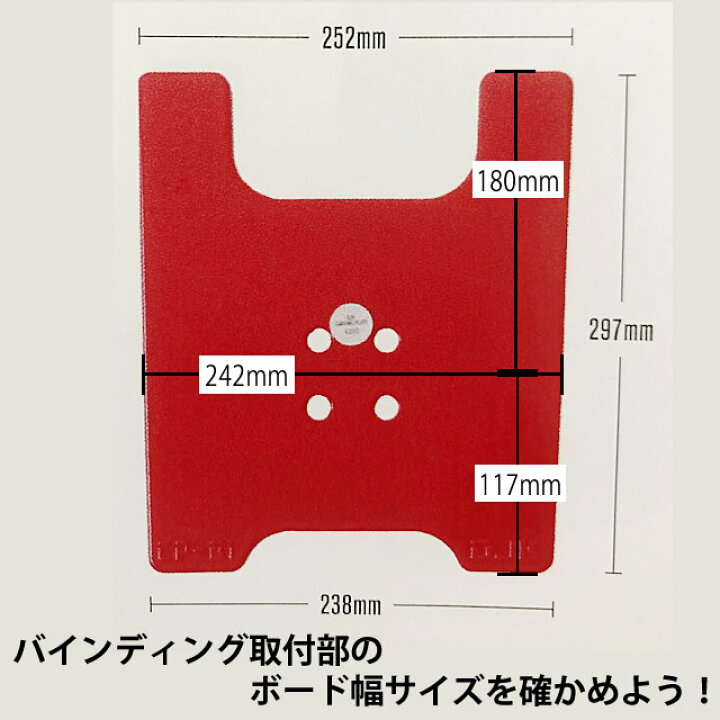 楽天市場】プレート改良☆新ボルト☆OJK CARVING PLATE 01 MIDDLE  