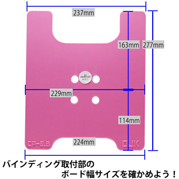 史上最も激安】 OJK PLATE オージェイケー プレート 0.8 MIDDLE FS GRN フリースタイル ミドル レディース ジュニア  グリーン 20-21 カービング qdtek.vn