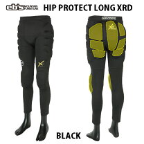 楽天市場】hip protect long xrdの通販