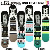 【予約商品】EB'S【エビス】ニットカバー KNIT COVER BEAR #4600310【正規品】26-27