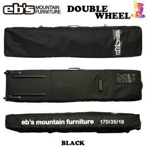 EB'SyGrXzEB[obO DOUBLE WHEEL #45003340 {[hP[XyKiz25-26