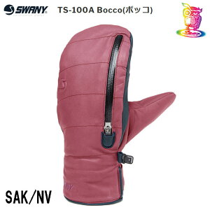 SWANYyXj[zO[u TS-100A Bocco({bR) J[FSAK/NVyKiz24-25