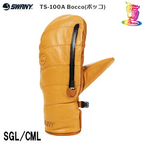 SWANYyXj[zO[u TS-100A Bocco({bR) J[FSGL/CMLyKiz24-25