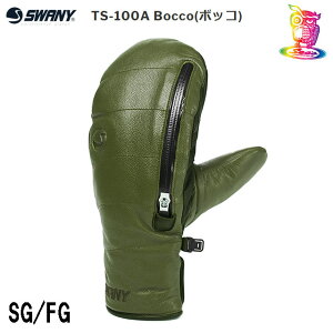 SWANYyXj[zO[u TS-100A Bocco({bR) J[FSG/FGyKiz24-25