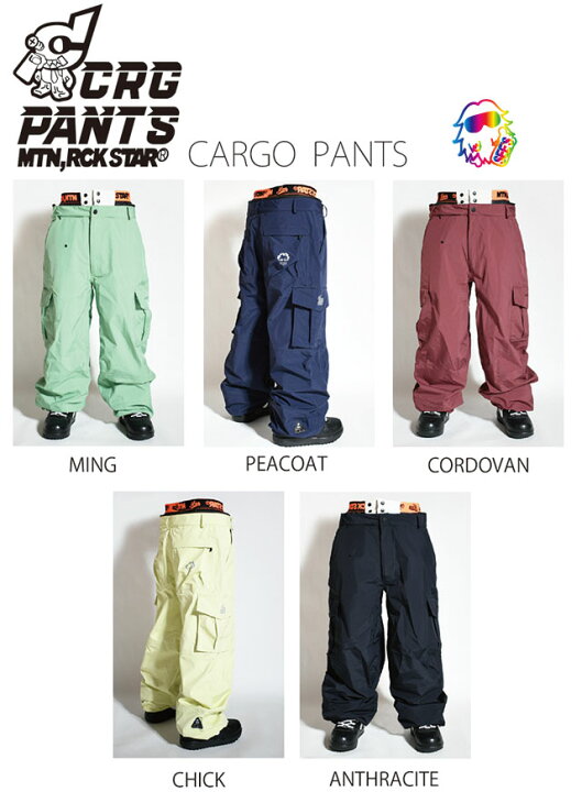 楽天市場】23-24 MTN.ROCK STAR【マウンテンロックスター】CARGO PANTS  