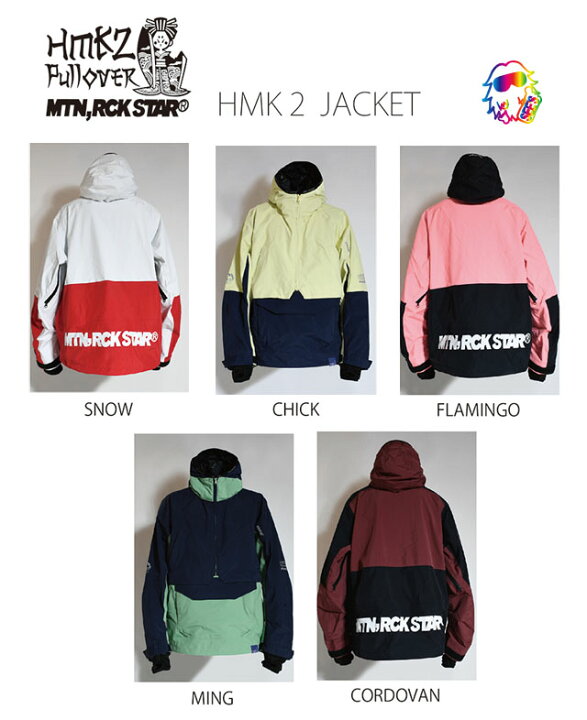 楽天市場】23-24 MTN.ROCK STAR【マウンテンロックスター】HMK2 JACKET 