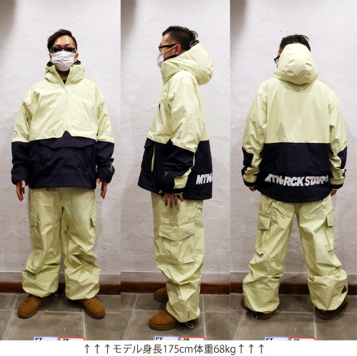楽天市場】23-24 MTN.ROCK STAR【マウンテンロックスター】CARGO PANTS 