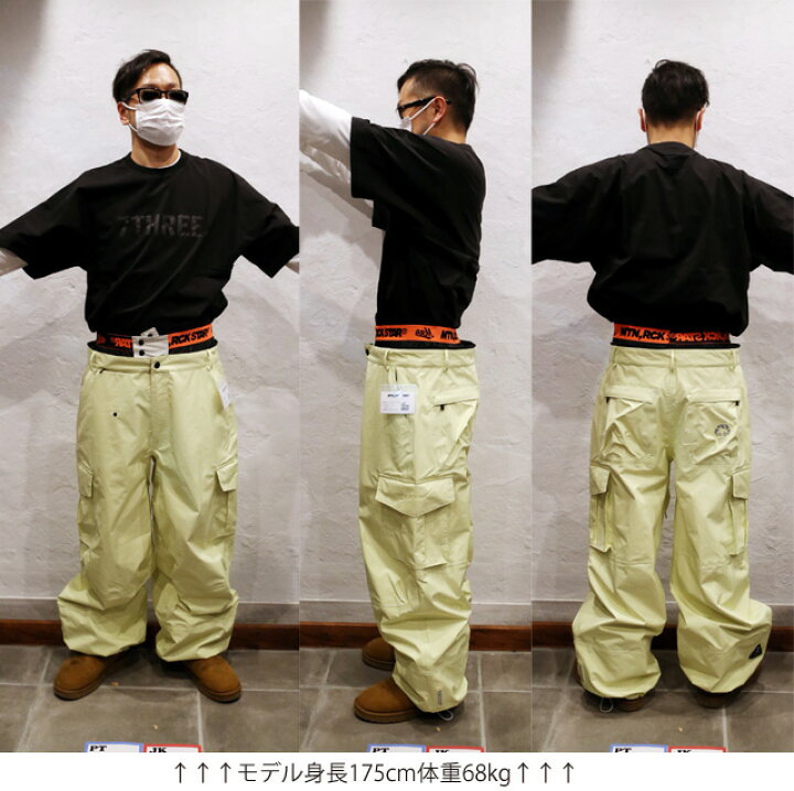 楽天市場】23-24 MTN.ROCK STAR【マウンテンロックスター】CARGO PANTS  