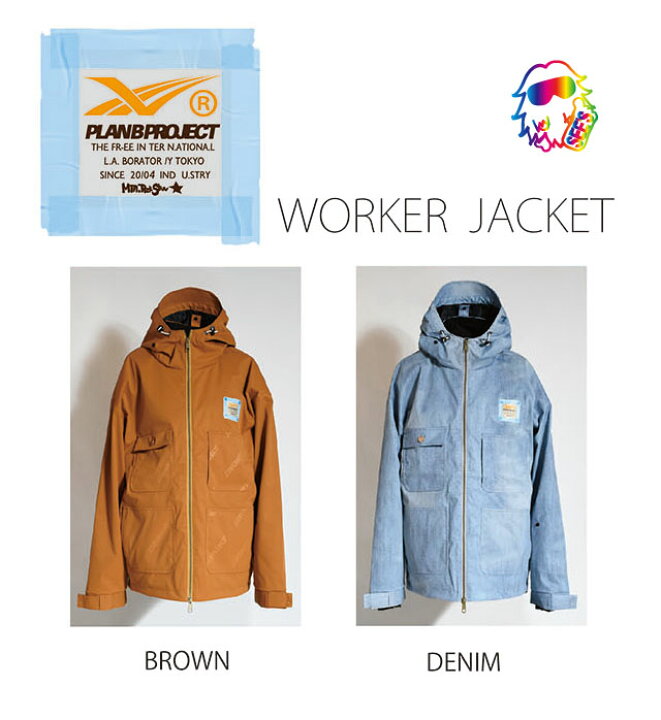 楽天市場】MTN.ROCK STAR【マウンテンロックスター】WORKER JACKET 