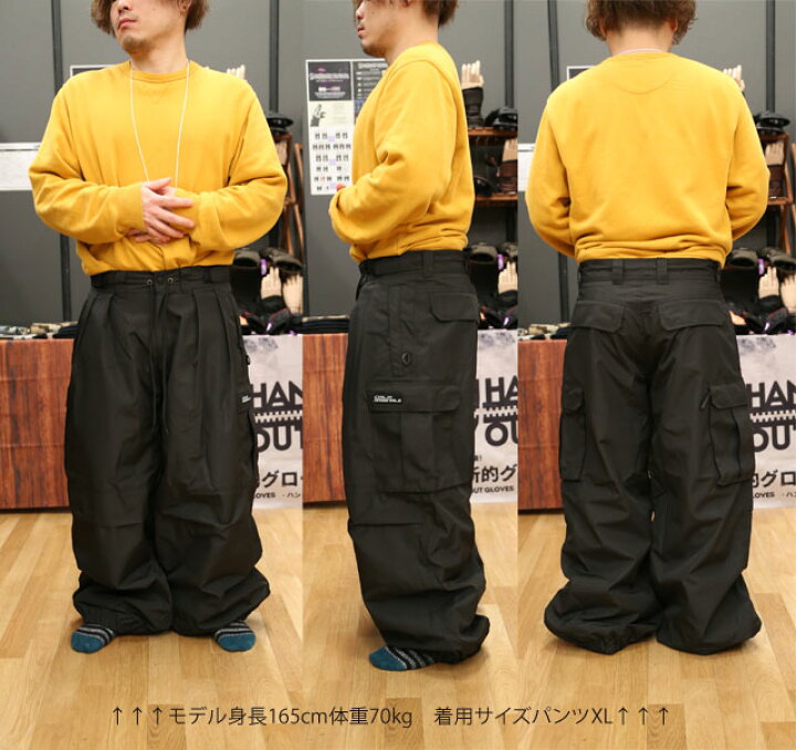 楽天市場】24-25 CALM【カーム】DEEP FOREST PANTS スノーボード