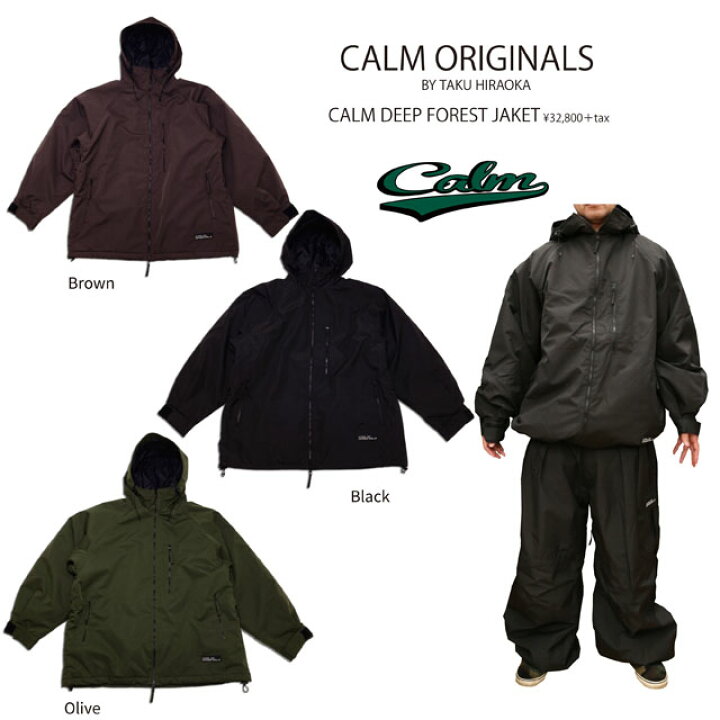楽天市場】【予約商品】24-25 CALM【カーム】DEEP FOREST JACKET  