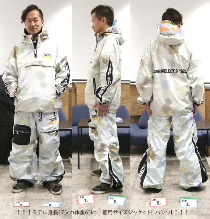 楽天市場】予約商品☆24-25 MTN.ROCK STAR【マウンテンロックスター  