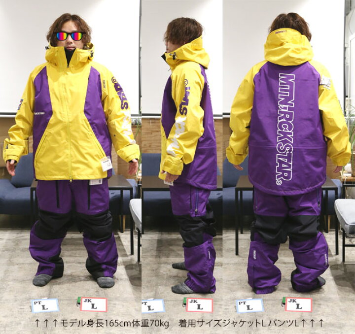 楽天市場】24-25 MTN.ROCK STAR【マウンテンロックスター】HMK3 JACKET  
