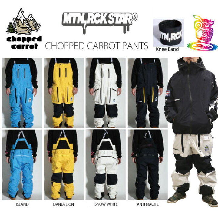 楽天市場】24-25 MTN.ROCK STAR【マウンテンロックスター】CHOPPED  