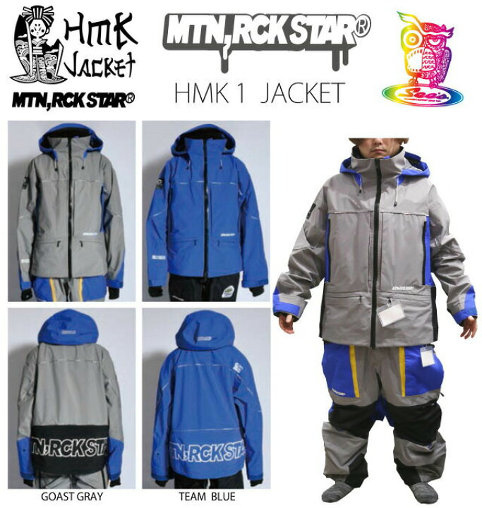 楽天市場】24-25 MTN.ROCK STAR【マウンテンロックスター】HMK1 JACKET 