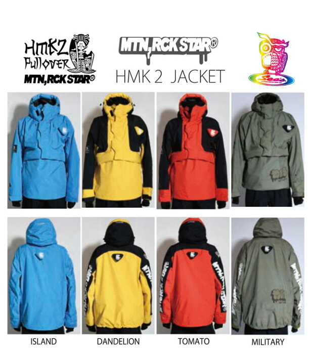 楽天市場】24-25 MTN.ROCK STAR【マウンテンロックスター】HMK2 JACKET 