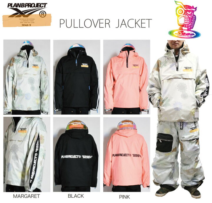 楽天市場】予約商品☆24-25 MTN.ROCK STAR【マウンテンロックスター  