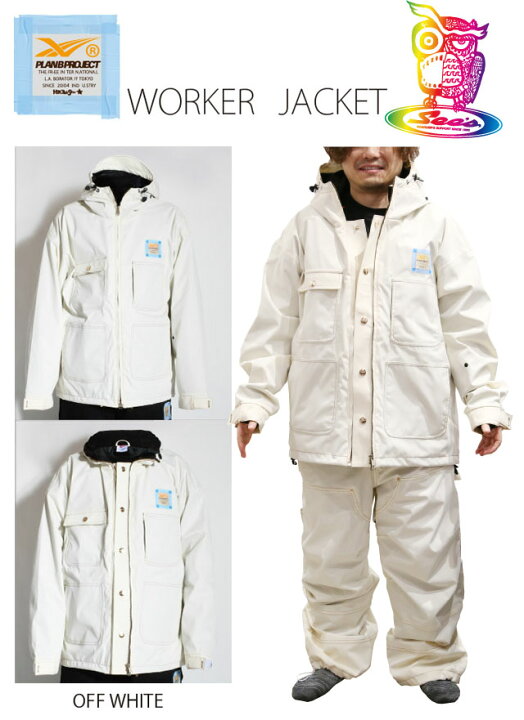 楽天市場】24-25 MTN.ROCK STAR【マウンテンロックスター】PLAN B  