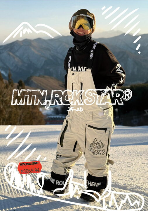 楽天市場】予約商品☆25-26 MTN.ROCK STAR【マウンテンロックスター 