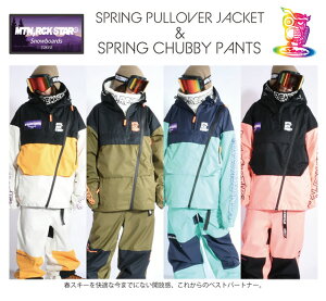 \񏤕i25-26 MTN.ROCK STARy}EebNX^[zSPRING PULLOVER JACKET  SPRING CHUBBY PANTS Xm[{[h EFAyKiz
