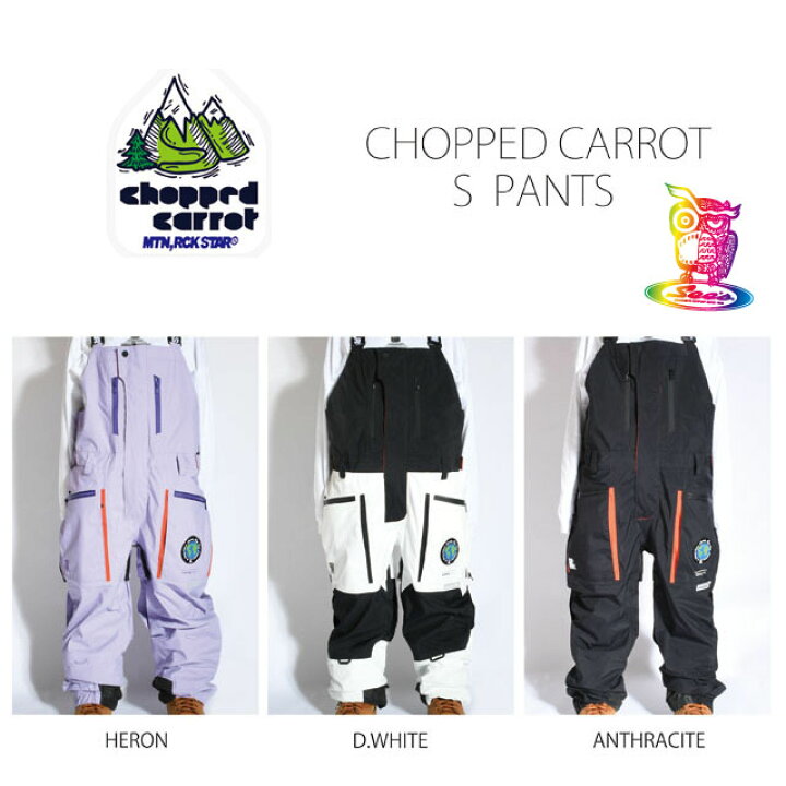 楽天市場】25-26 MTN.ROCK STAR【マウンテンロックスター】CHOPPED 