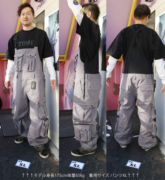 楽天市場】24-25 NOMADIK【ノマディック】777 RAY BIB PANTS 