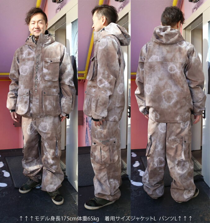 楽天市場】24-25 NOMADIK【ノマディック】777 JACKET スノーボード 