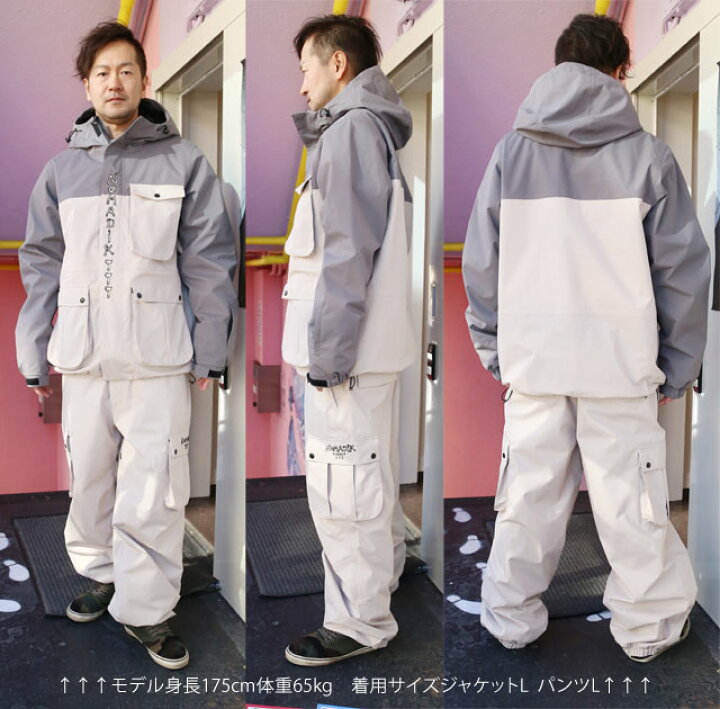 楽天市場】24-25 NOMADIK【ノマディック】777 PANTS スノーボード  