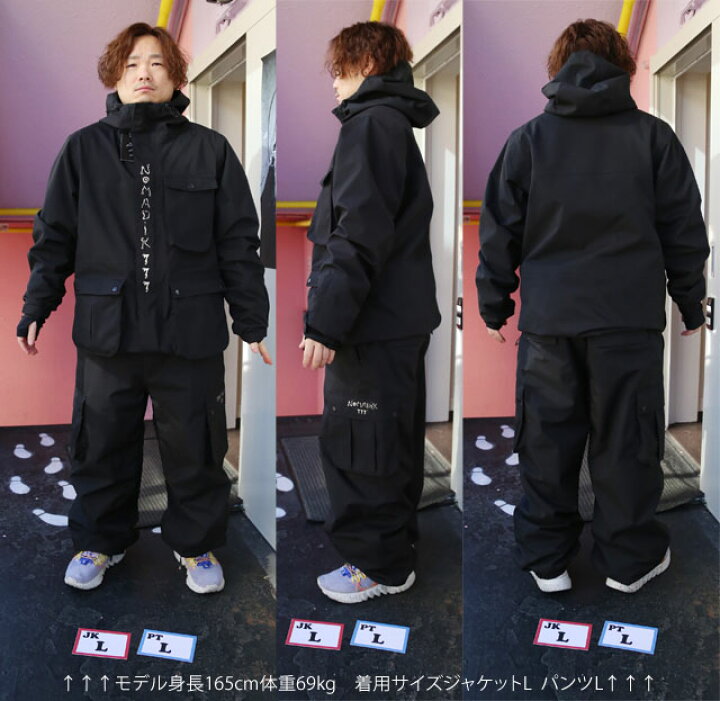 楽天市場】24-25 NOMADIK【ノマディック】777 PANTS スノーボード 