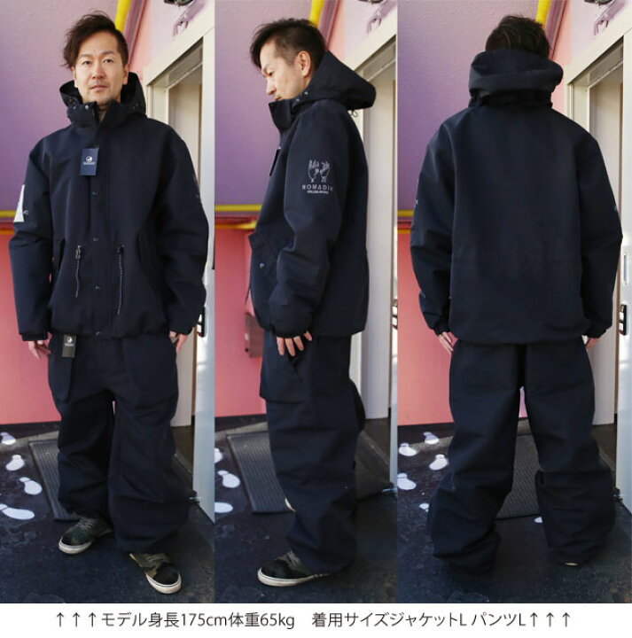 楽天市場】24-25 NOMADIK【ノマディック】GRIND JACKET スノーボード 