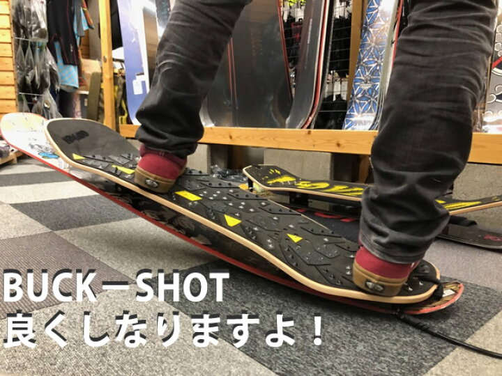 楽天市場】HOVLAND SNOWSKATE BUCKSHOT 126CM COMPLETE コンプリート  