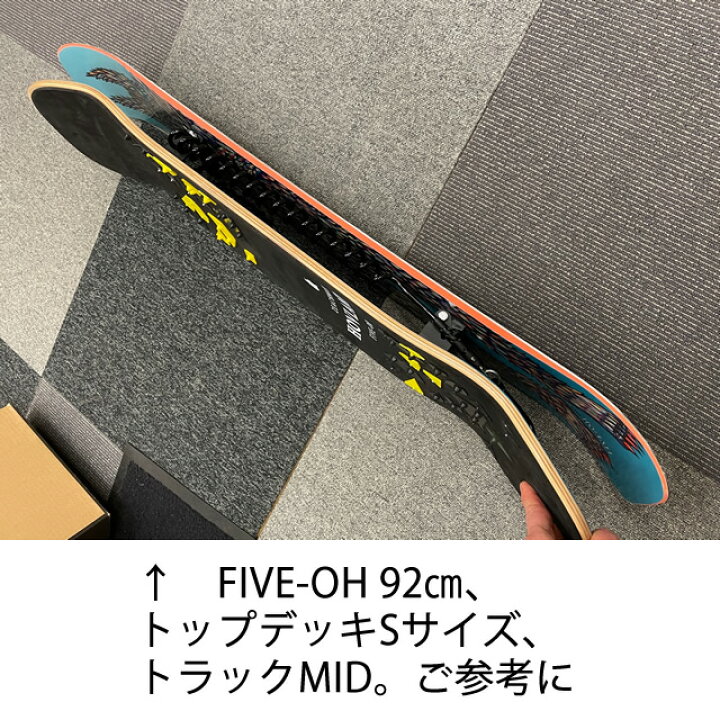 楽天市場】HOVLAND SNOWSKATE FIVE-OH 92CM COMPLETE コンプリート ホ 