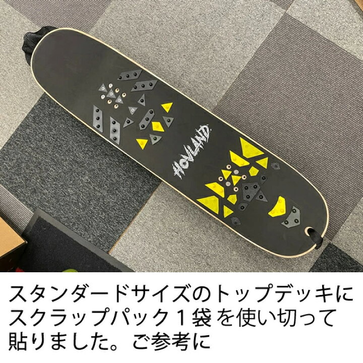 楽天市場】HOVLAND SNOWSKATE RAM 105CM BUCKSHOT DECK コラボCOMPLETE 
