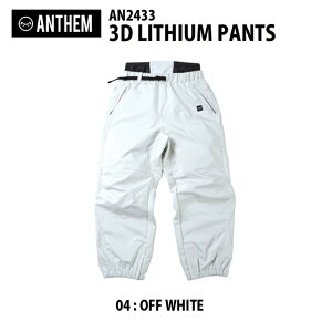 24-25ANTHEMyAZz3D LITHIUM PANTS(3D `Epc)yKizOFF WHITE
