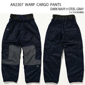 ANTHEM【アンセム】ウェア WARP CARGO PANTS 【正規品】カラー：DARK NAVY×STEEL GRAY 23-24
