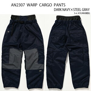 ANTHEMyAZzEFA WARP CARGO PANTS yKizJ[FDARK NAVY×STEEL GRAY 23-24