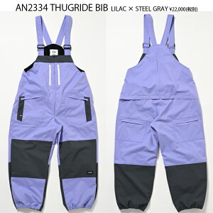 ANTHEMyAZzEFA THUGRIDE BIByKizJ[FLILAC×STEEL GRAY@23-24